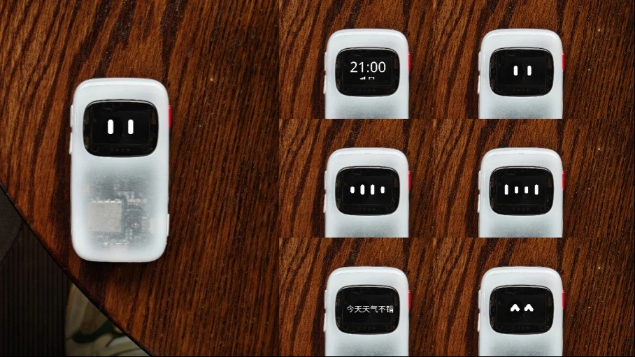 星闪 AI 智能硬件