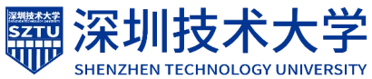 深圳技术大学